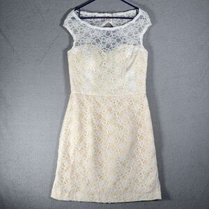 Mori Lee By‎ Madeline Gardener Women’s Size 18 Lace Layer Dress Buttercup Yellow